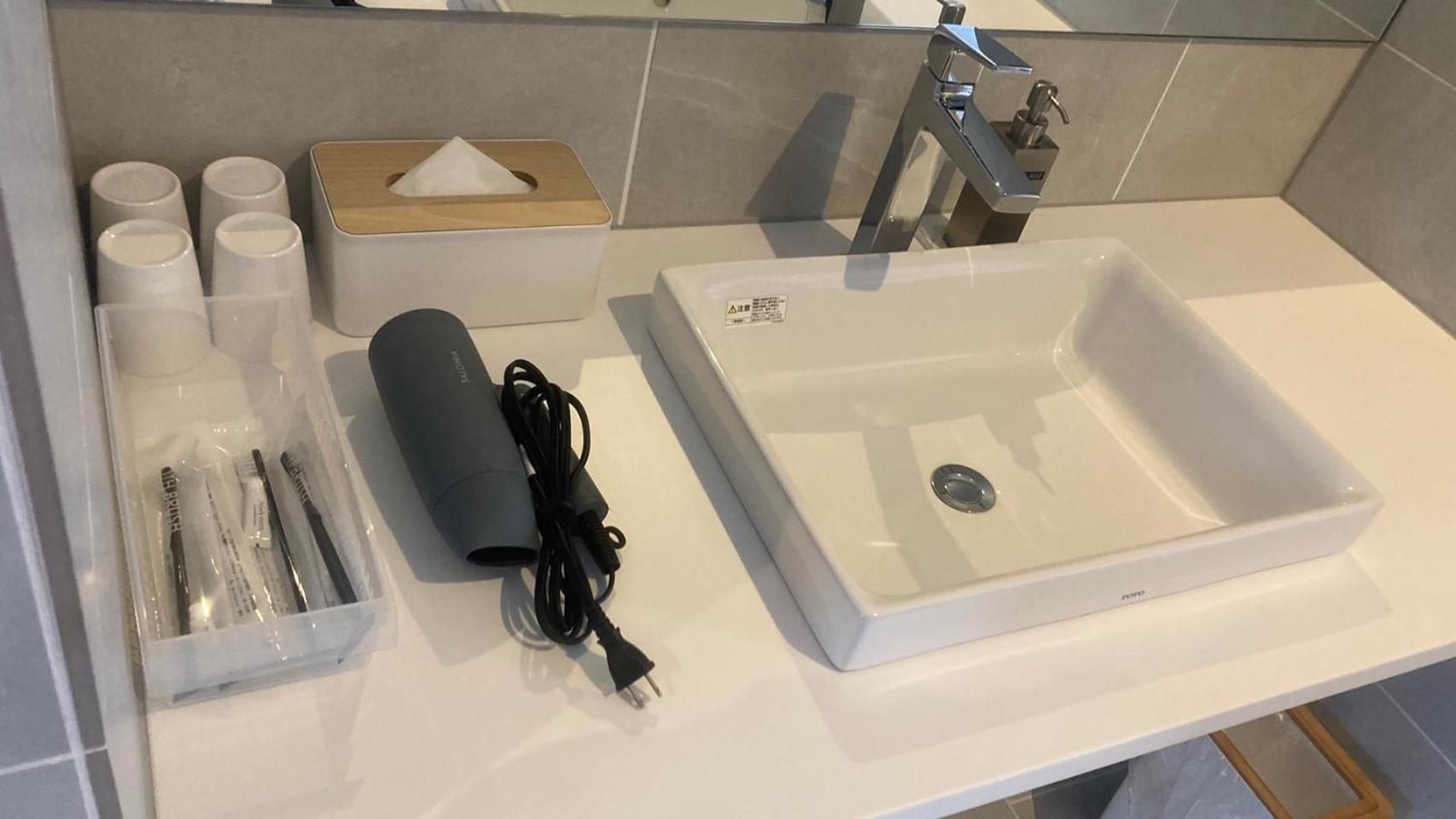 Niseko Bisha 美舎 Villas Kültér fotó
